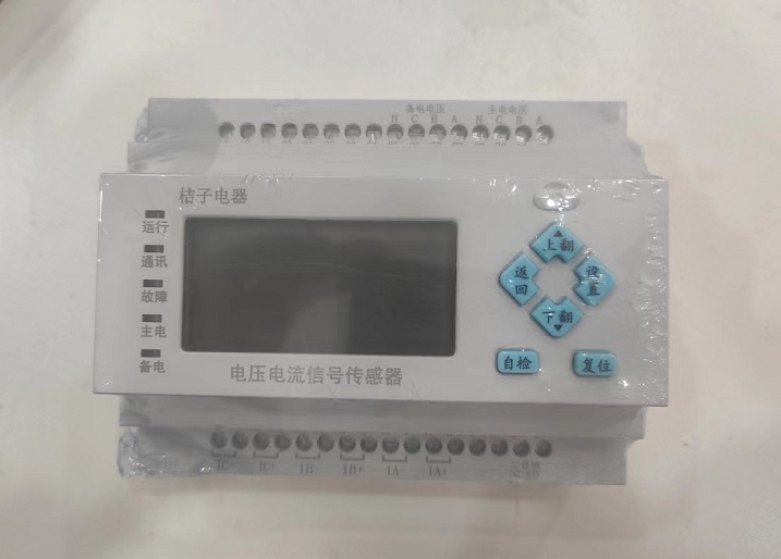  TH-DC1111消防設(shè)備電源傳感器監(jiān)控性能優(yōu)勢_桔子電器
