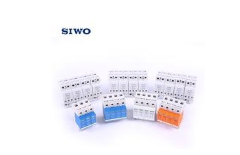 SIWOM1L-100M/3200桔子電器授權(quán)經(jīng)銷使用方法 ?