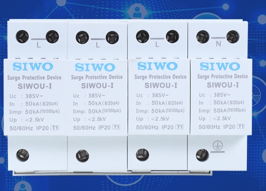 SIWOCT-630桔子電器授權(quán)經(jīng)銷包括哪些???