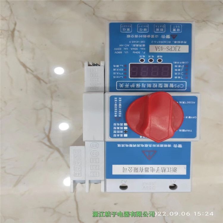 廣西KB045CM1606MFG控制與保護(hù)開(kāi)關(guān)2022新款圖片