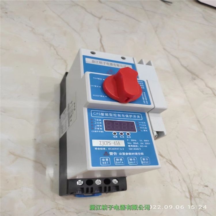 海南kb0-18CM0.402M控制與保護(hù)開關(guān)2022新款選型